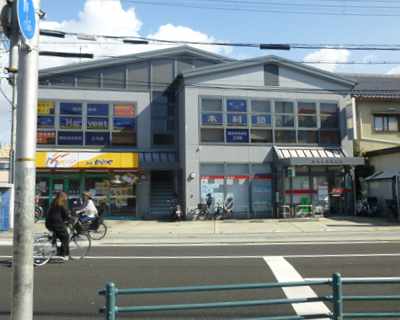 尼崎園田学習センター - 外観