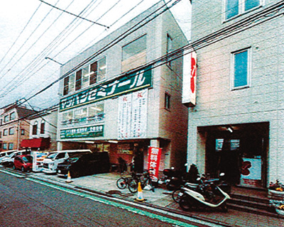 横浜保土ヶ谷学習センター - 外観